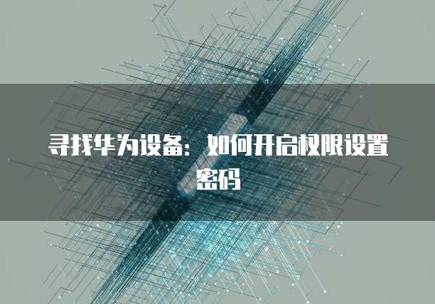 阿里云服务器数据库无法启动怎么回事儿