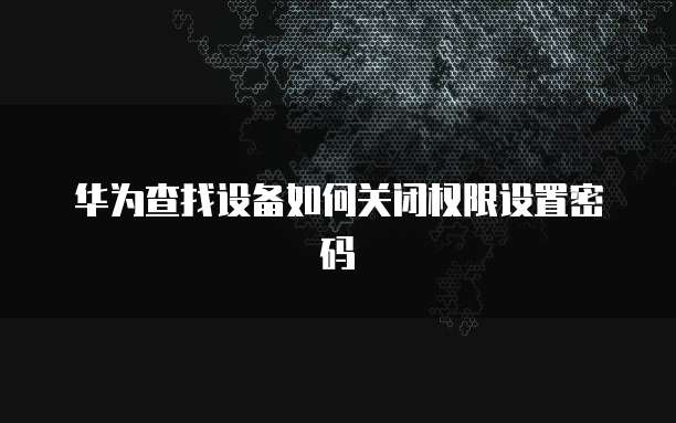 阿里云网盘链接前缀格式错误怎么办啊?