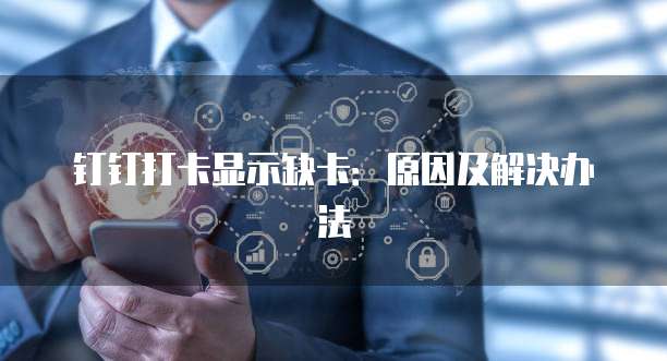 怎么从阿里云盘转存百度网盘文件到电脑桌面