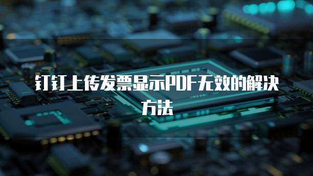 阿里云服务器重启会不会影响数据使用