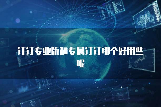 阿里云服务器免费3个月会员怎么领的啊多少钱啊