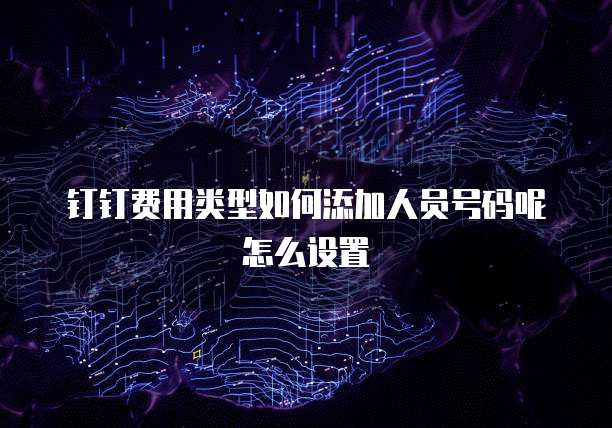 阿里云服务器CPU使用率高的原因和解决方法