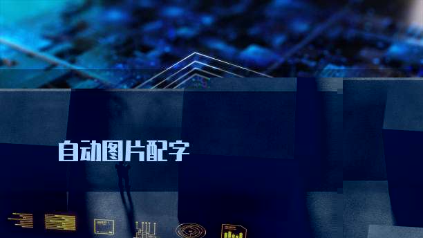 阿里云和腾讯云域名的区别是什么?
