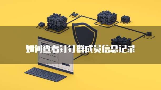 阿里云数据库RDS适用场景是什么样的模型模式?