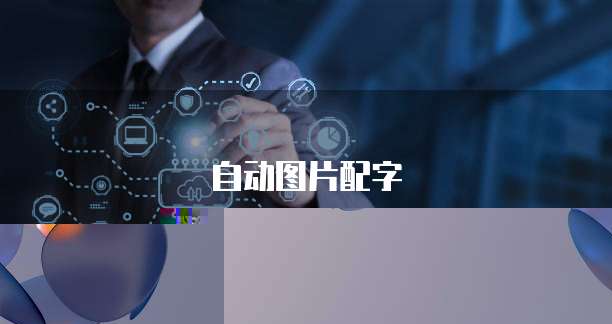 阿里云短信验证码可以注册抖音吗?是真的吗还是假的?