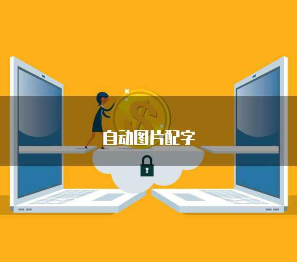 阿里云ECS服务器和RDS数据库哪个好?