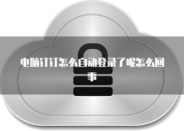阿里云、腾讯云、华为云价格比较