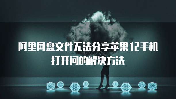 专属钉钉收费吗?了解钉钉的付费服务和价格