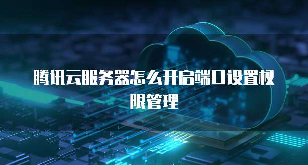 阿里云网盘用什么注册好用