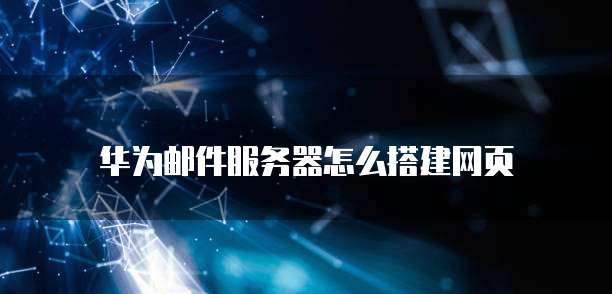阿里云服务器开启ftp端口服务功能