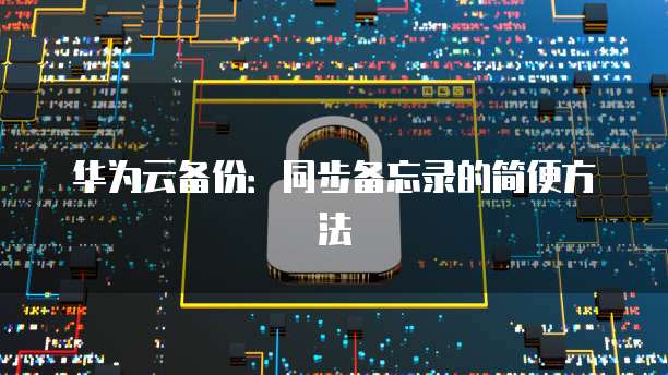 阿里云物联网串口服务器是什么?