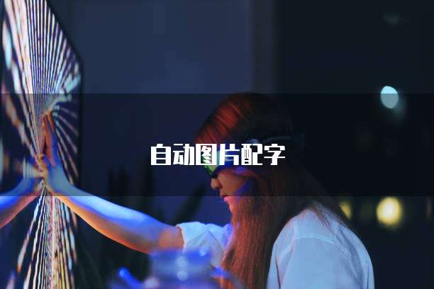 阿里云服务器镜像拷贝怎么用不了
