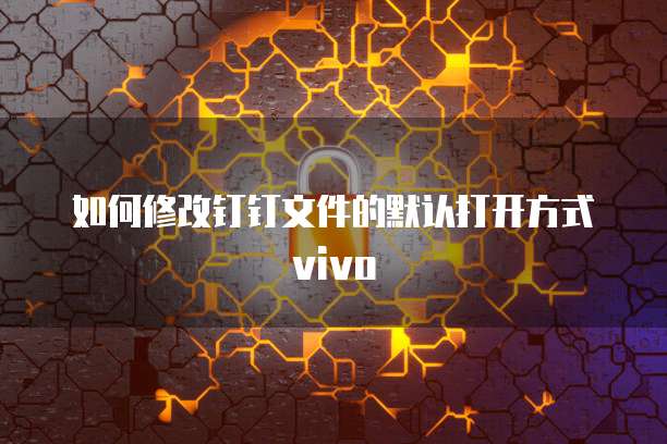 阿里云服务器存储空间不足怎么清理垃圾