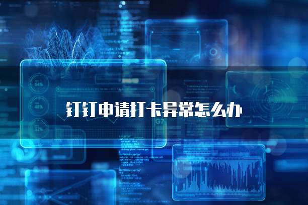阿里云邮箱服务器域名怎么看的