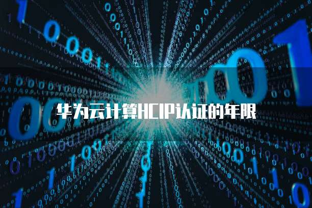 阿里云数据库客户端怎么用
