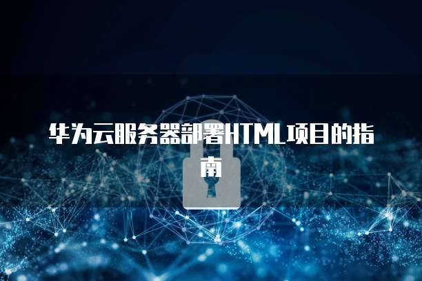 阿里云盘与百度网盘价格对比