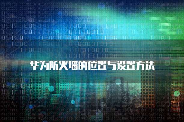 阿里云对象存储优惠活动是真的吗?还是假的?