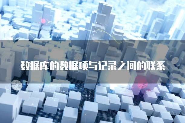 阿里云OSS用CDN后跑的是CDN流量吗?