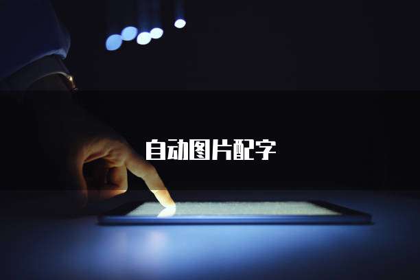 阿里云临时增加带宽怎么操作
