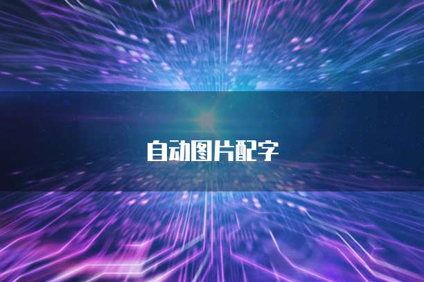 阿里云服务器可以改地域吗怎么改