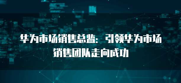 阿里云服务器内网互通消耗流量吗