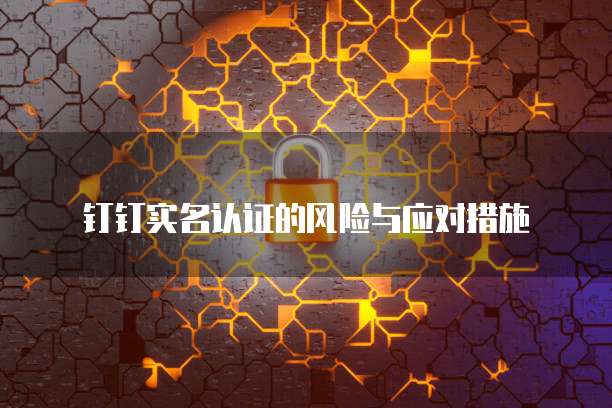 阿里云连接的数据库是什么类型的