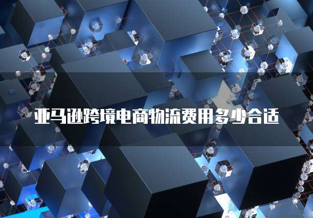 阿里云邮箱如何删除邮件信息内容记录保存