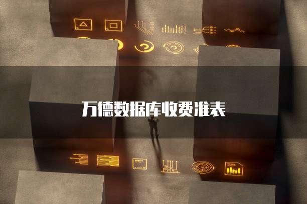 阿里云国内服务器如何访问Google