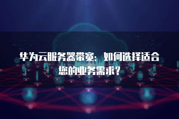 阿里云数据库备份恢复在哪里看到的