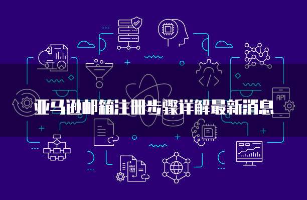 阿里云数据库备份导出:简单易用的数据库备份解决方案