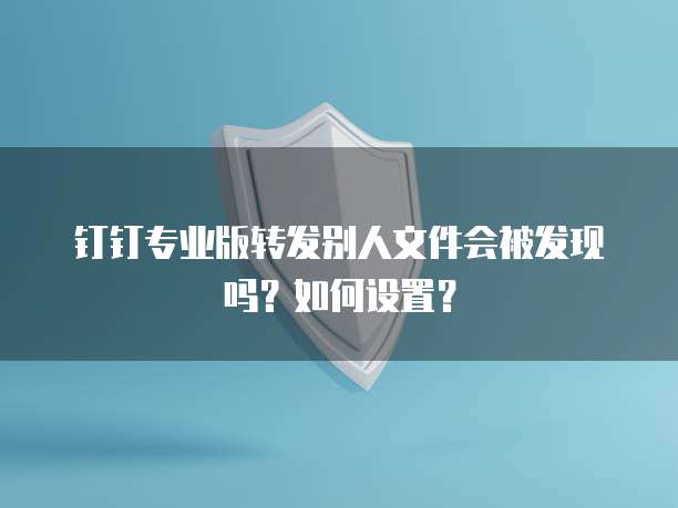 阿里云IP地址获取不到怎么办呢?