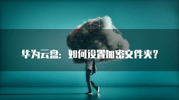 便宜的阿里云服务器怎么样啊多少钱一个