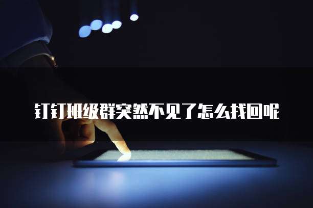 阿里云网盘前缀格式怎么输入不了文件
