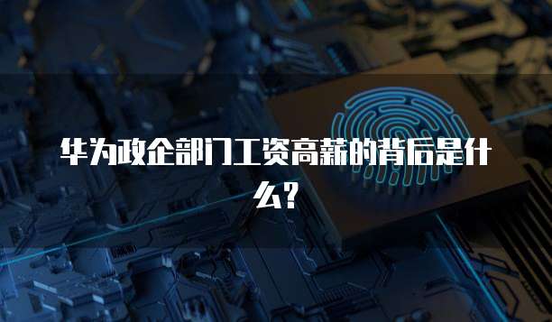阿里云服务器退款：如何获得全额退款？
