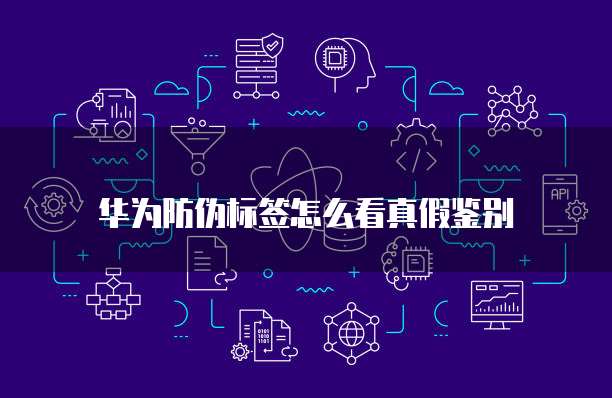 阿里云的费用中心的余额怎么提现?