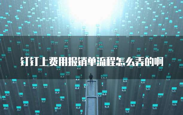 如何将阿里云盘的文件转存到百度网盘里去