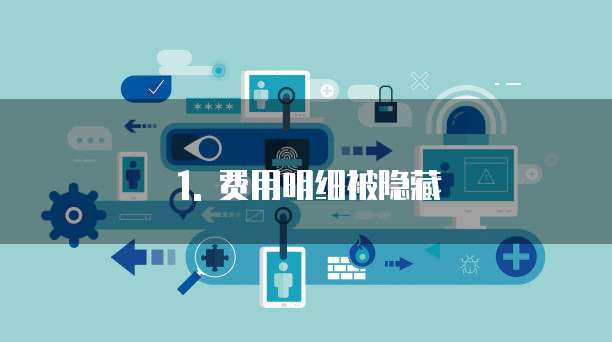 阿里云企业邮箱如何配置收发邮件