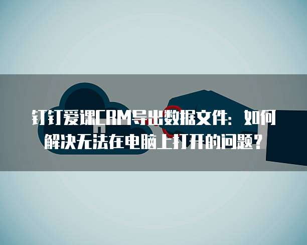 阿里云服务器突发故障怎么处理的啊