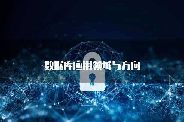 如何设置阿里云短信签名