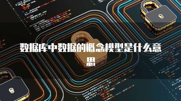 阿里云NAS免费额度如何使用才合适?