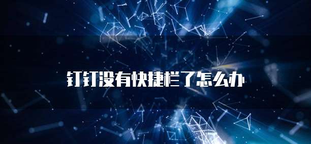 入侵阿里云服务器如何保护您的数据和应用程序?