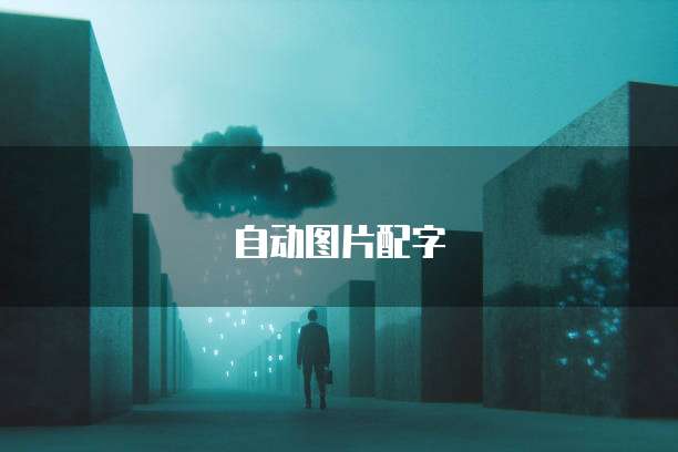 阿里云邮箱怎么导入邮件文件夹