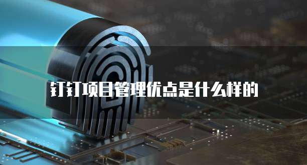 阿里云邮箱导入QQ邮箱文件的简易方法