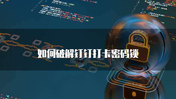 阿里云 CDN 全站加速真的好吗?