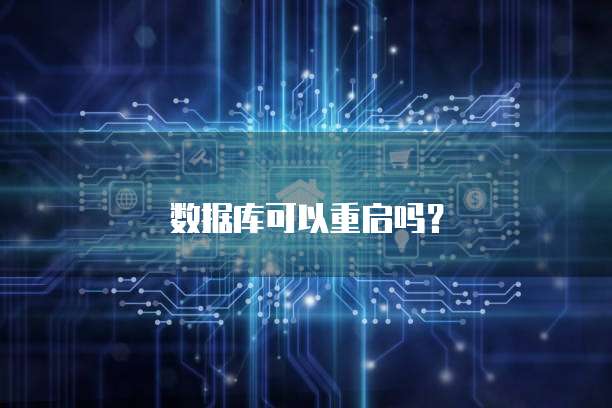 阿里云网盘扩容口令在哪看到