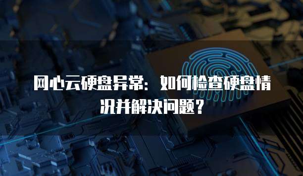 阿里云数据库李飞飞:阿里云数据库产品介绍