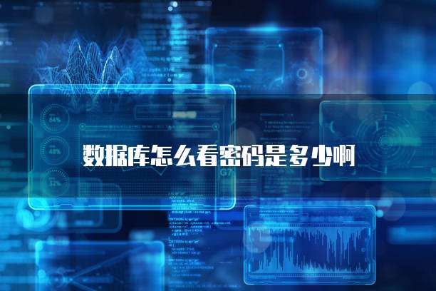 阿里云解析服务器域名错误怎么办啊