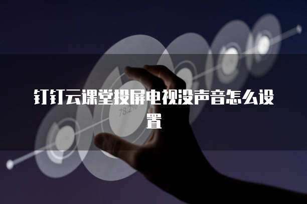 阿里云服务器购买后是否可以退款?如何办理退款?