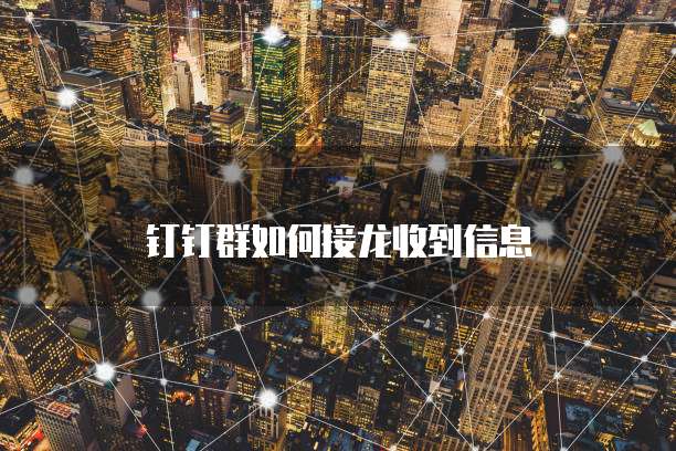阿里云服务器F5负载均衡设置方法是什么
