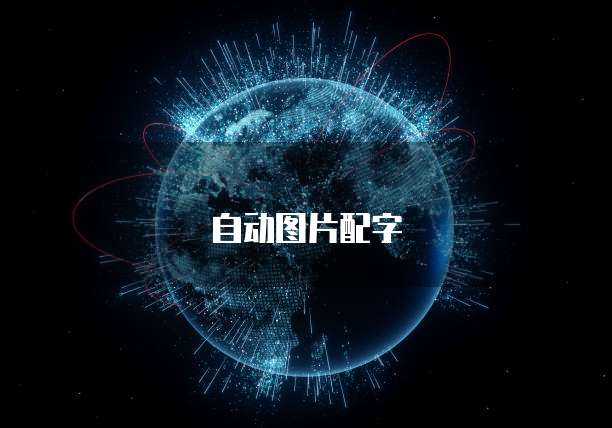 阿里云服务器降配有什么影响嘛